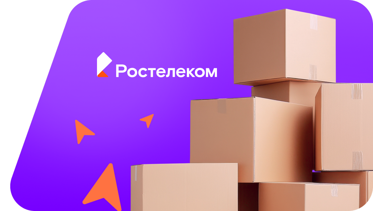 Переезд в новую квартирув&nbsp;село Балаки (Удмуртская Республика)
